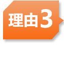 國際空運