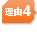 國際空運