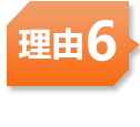 國際空運