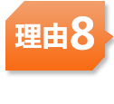 國際空運