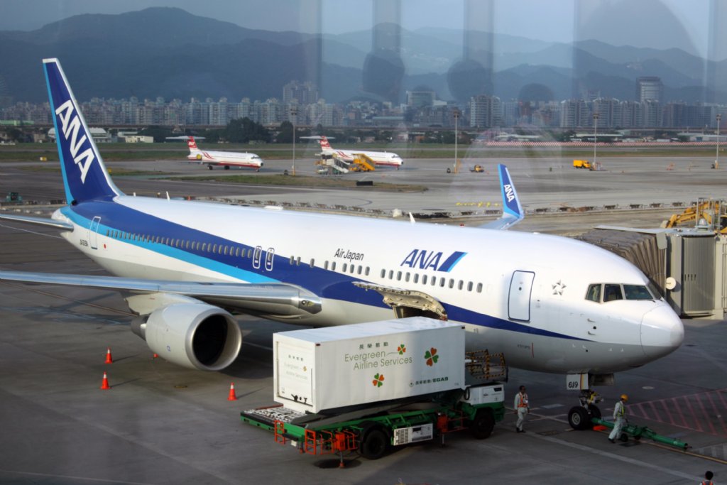 廣州國際空運