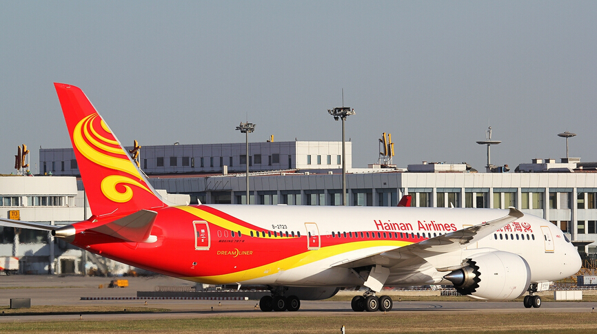 深圳到美國(guó)空運(yùn)直飛,海航HU