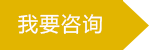 深圳大智通國際空運(yùn)