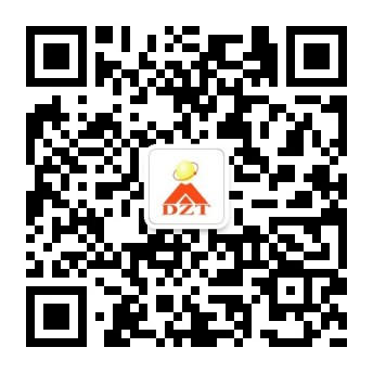 關(guān)注大智通國際空運(yùn)，最新空運(yùn)資訊隨時(shí)了解