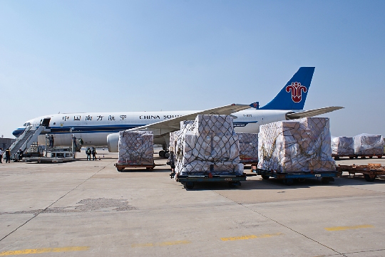 荷蘭空運(yùn)價(jià)格，MU空運(yùn)專線，深圳大智通國(guó)際貨運(yùn)
