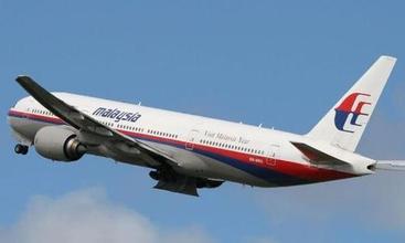 國際空運尺寸和重量限制